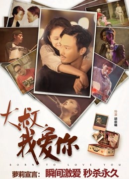 精品推荐-推特无水印5套写真合集[197P/2.05G]